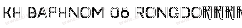 Kh Baphnom 08 RongDo字体转换
